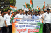 Kaup: Congress stages huge protest against Land Ordinance